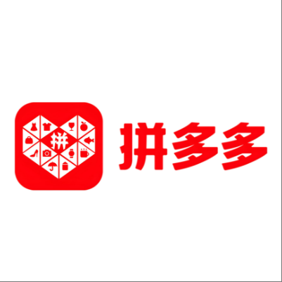  杜集拼多多云仓一件代发，拼多多电子面单快递仓储代发