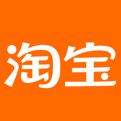 杜集淘宝云仓一件代发，淘宝菜鸟电子面单快递仓储代发