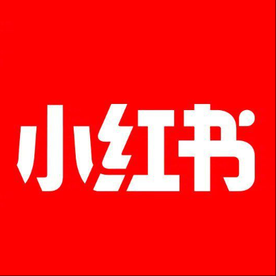  杜集小红书云仓一件代发，小红书电子面单快递仓储代发