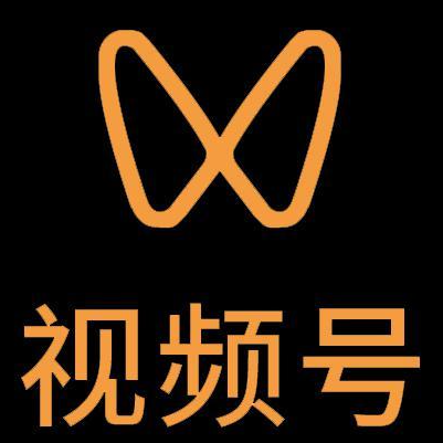 杜集微信视频号多云仓一件代发，微信视频号电子面单快递仓储代发
